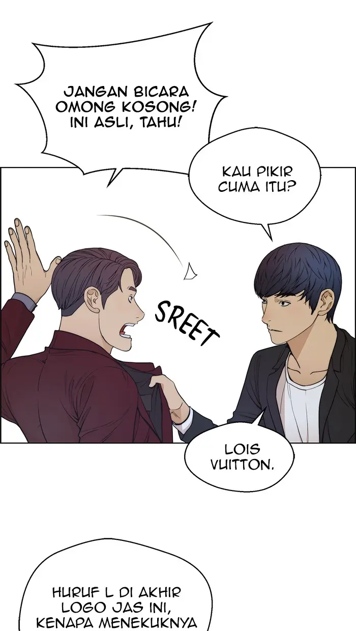 Read A Man's Man ID Manga Online
