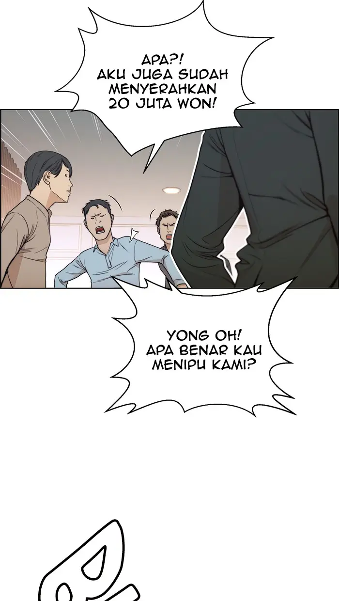 Read A Man's Man ID Manga Online