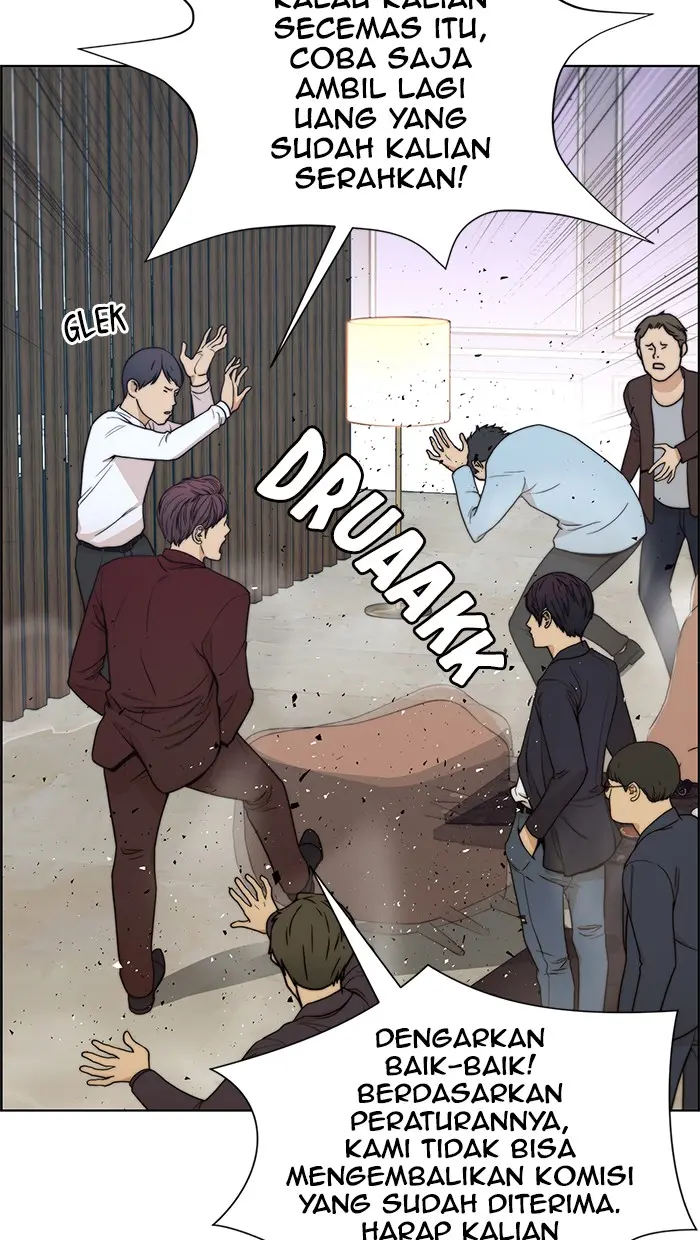 Read A Man's Man ID Manga Online
