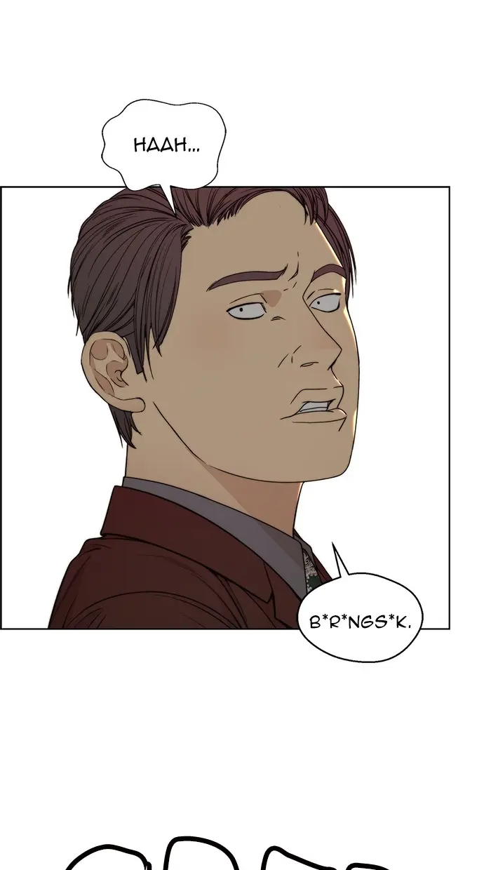 Read A Man's Man ID Manga Online