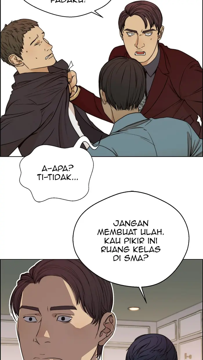 Read A Man's Man ID Manga Online