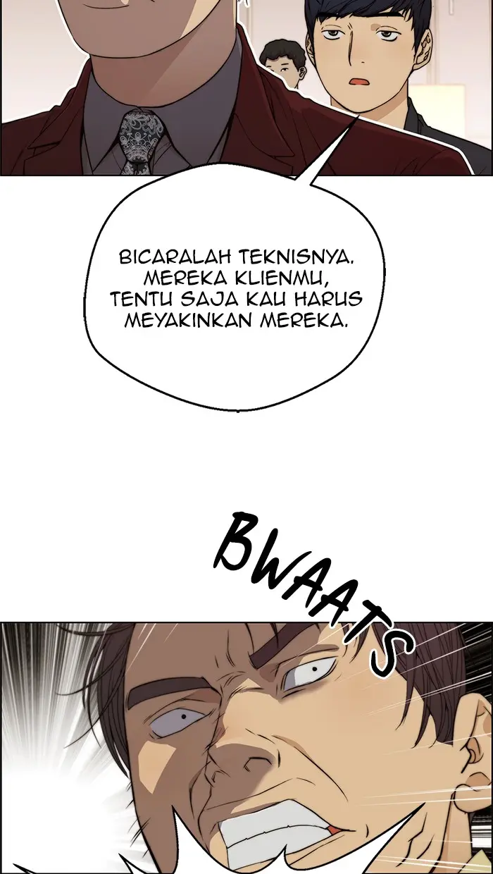 Read A Man's Man ID Manga Online