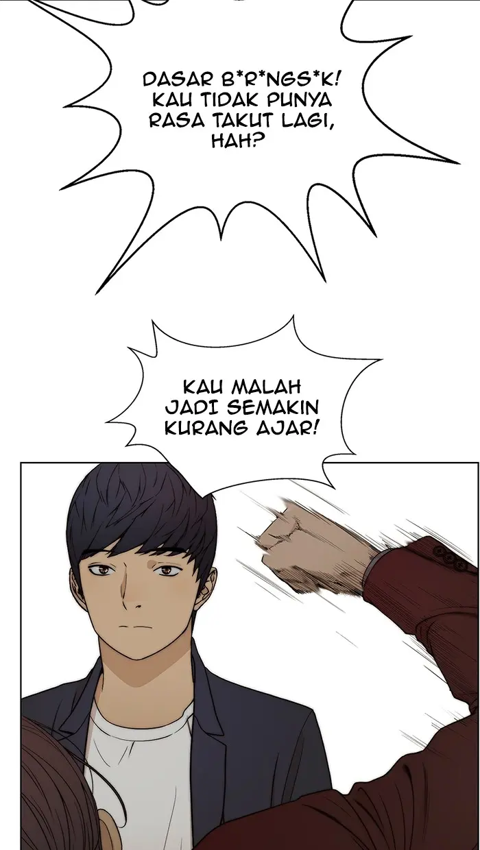 Read A Man's Man ID Manga Online