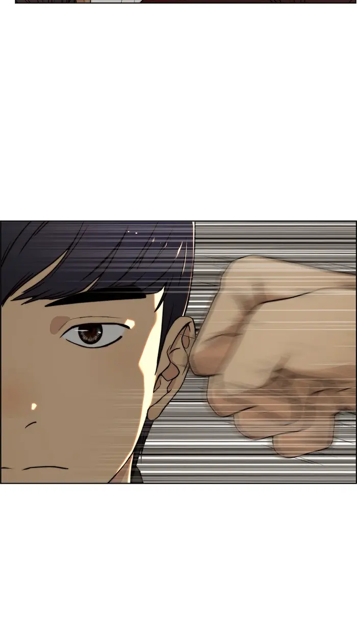 Read A Man's Man ID Manga Online