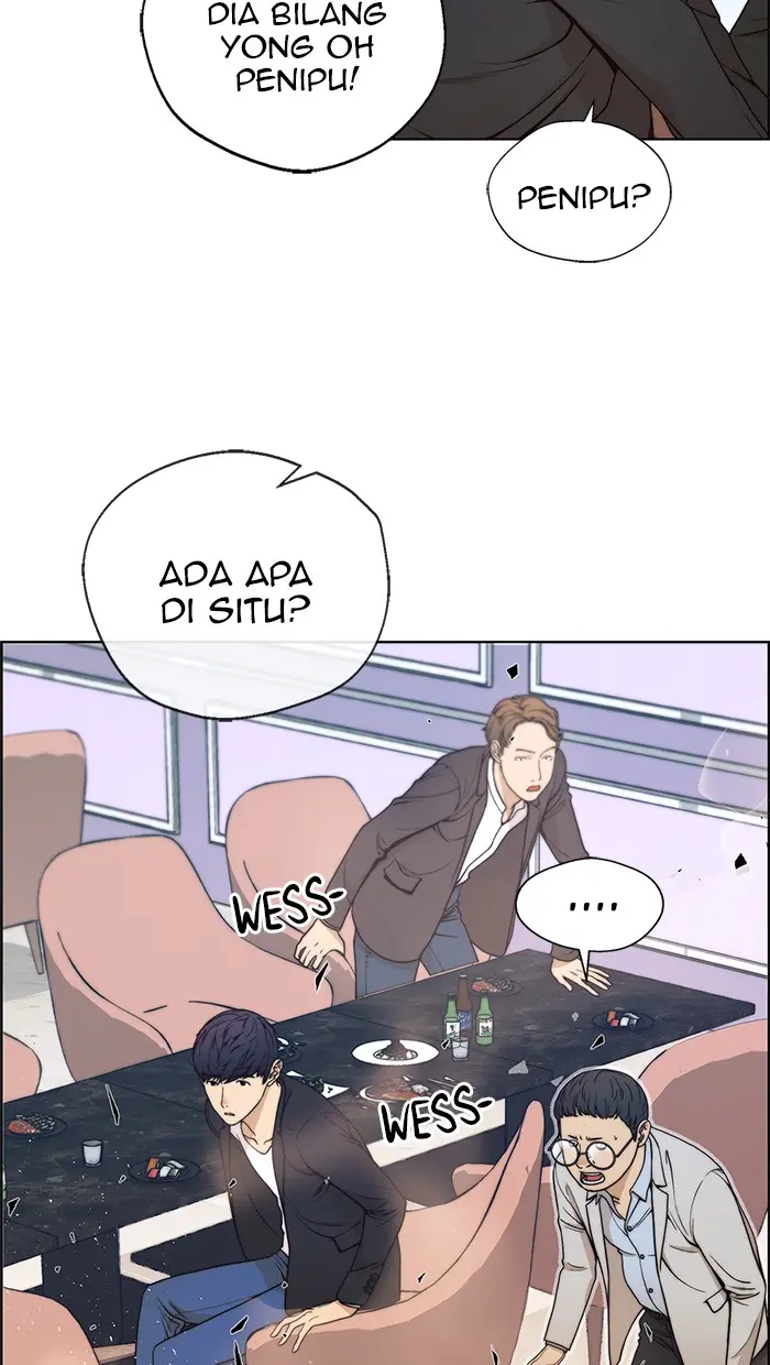 Read A Man's Man ID Manga Online