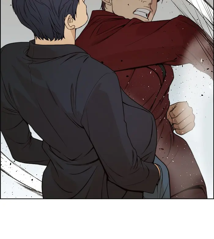 Read A Man's Man ID Manga Online