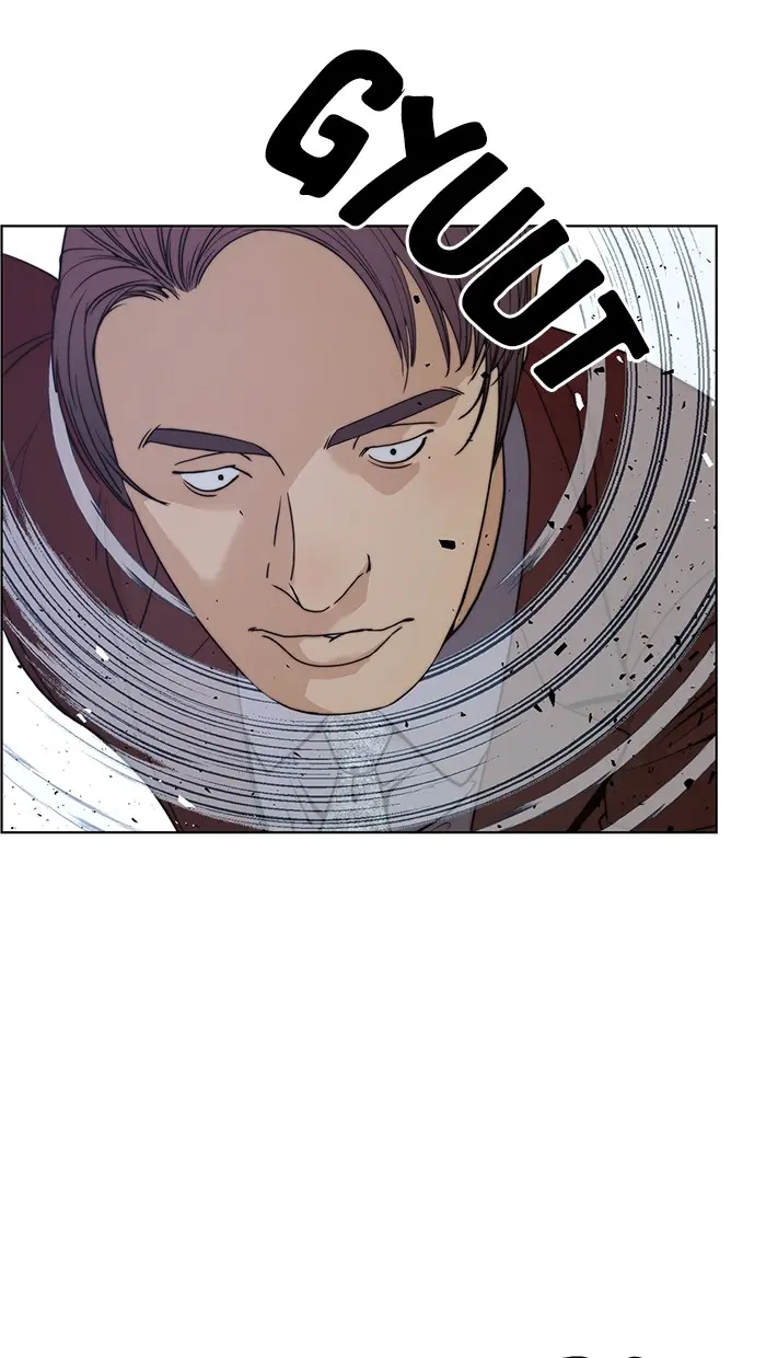 Read A Man's Man ID Manga Online