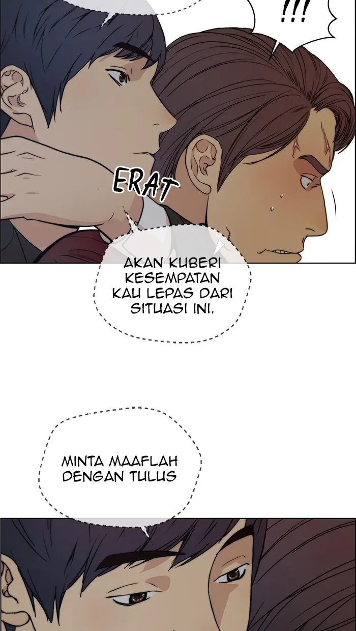 Read A Man's Man ID Manga Online