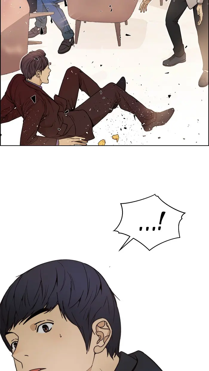 Read A Man's Man ID Manga Online