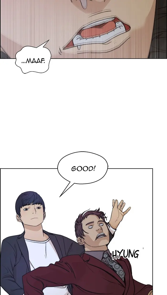 Read A Man's Man ID Manga Online