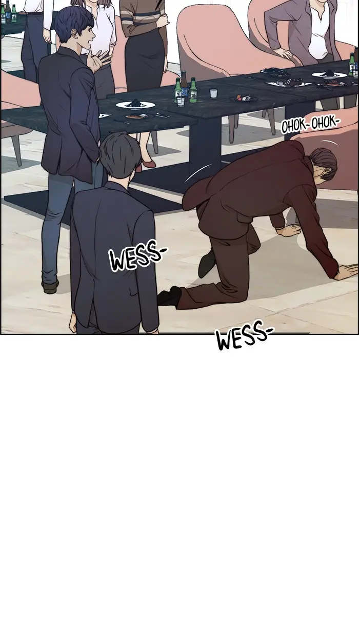 Read A Man's Man ID Manga Online