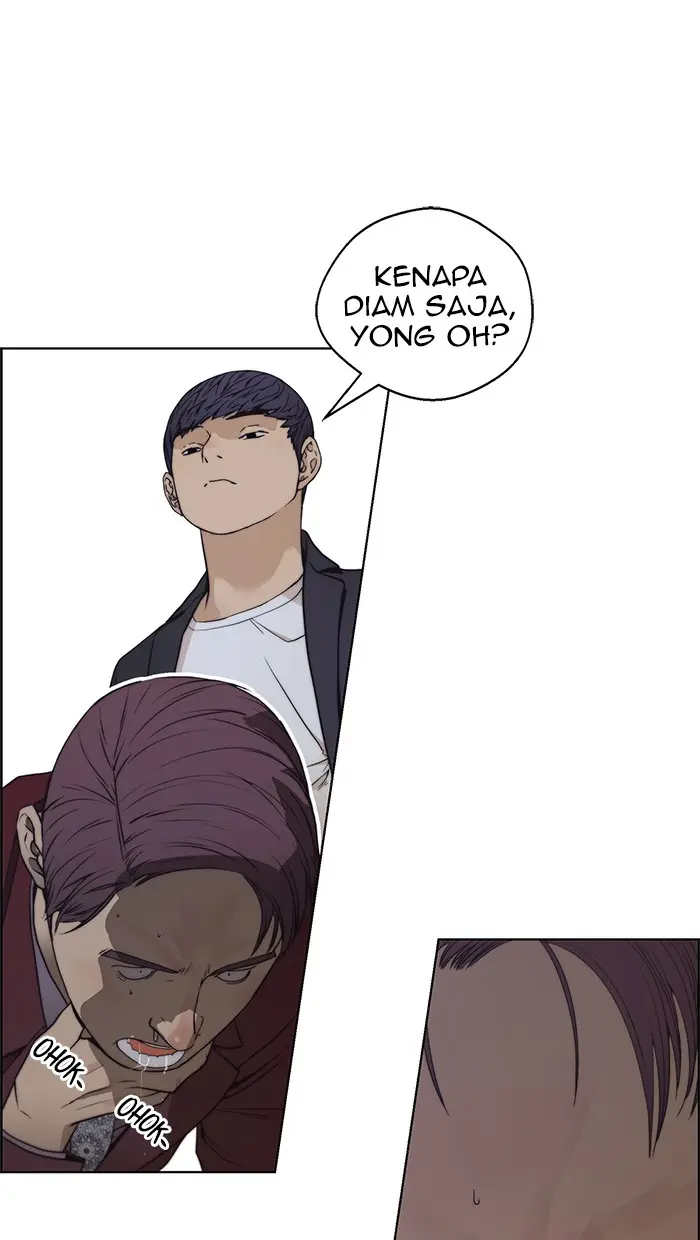 Read A Man's Man ID Manga Online