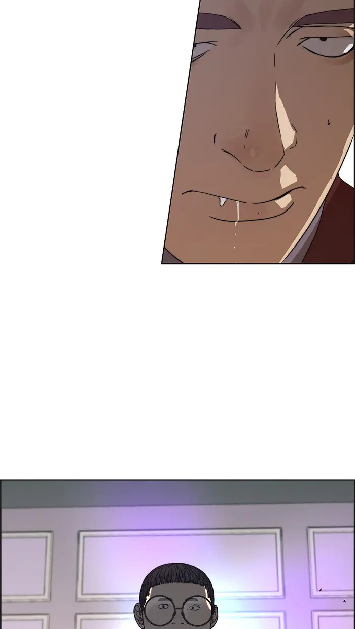 Read A Man's Man ID Manga Online