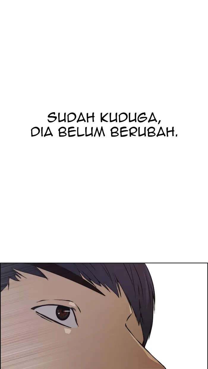 Read A Man's Man ID Manga Online