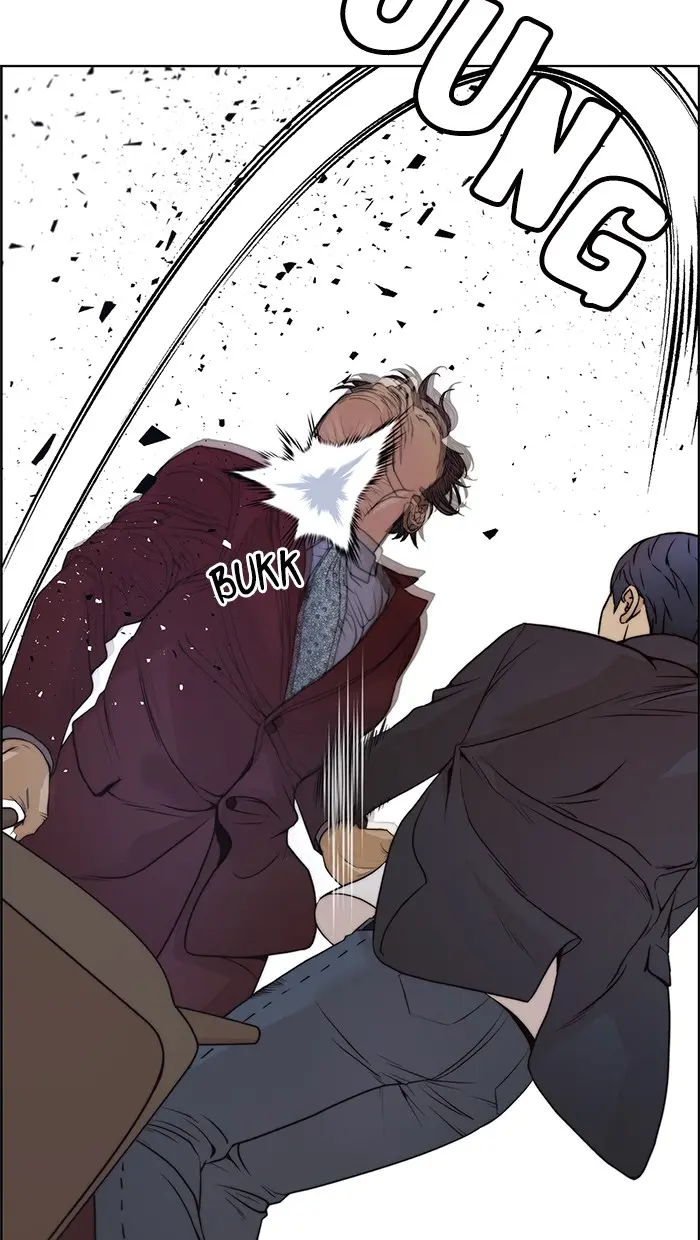 Read A Man's Man ID Manga Online