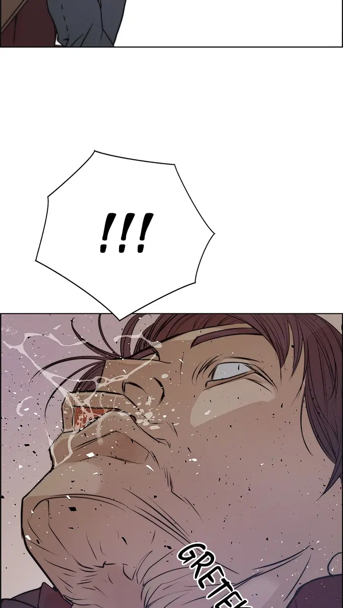 Read A Man's Man ID Manga Online