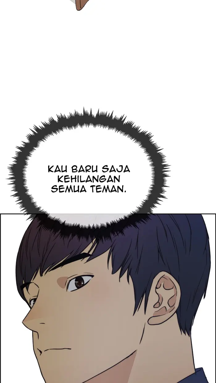 Read A Man's Man ID Manga Online