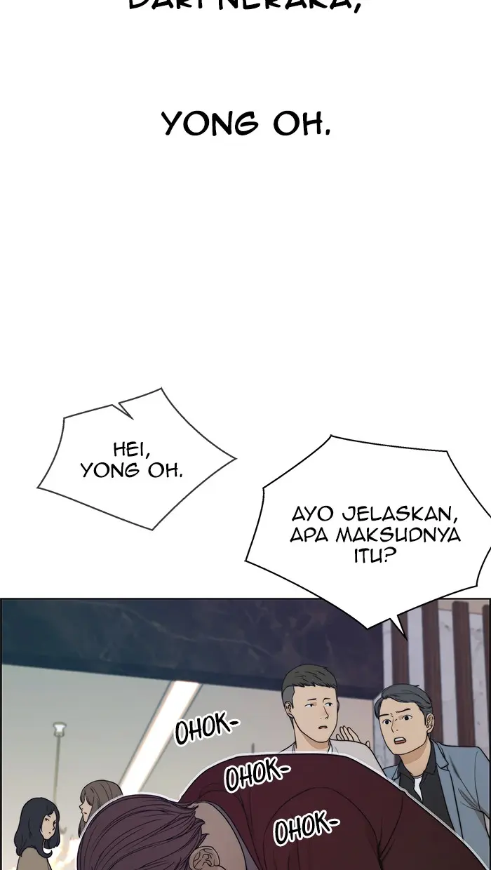 Read A Man's Man ID Manga Online