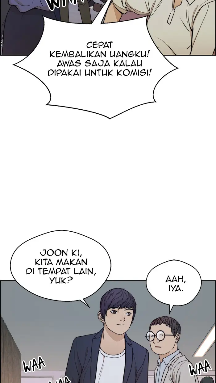 Read A Man's Man ID Manga Online
