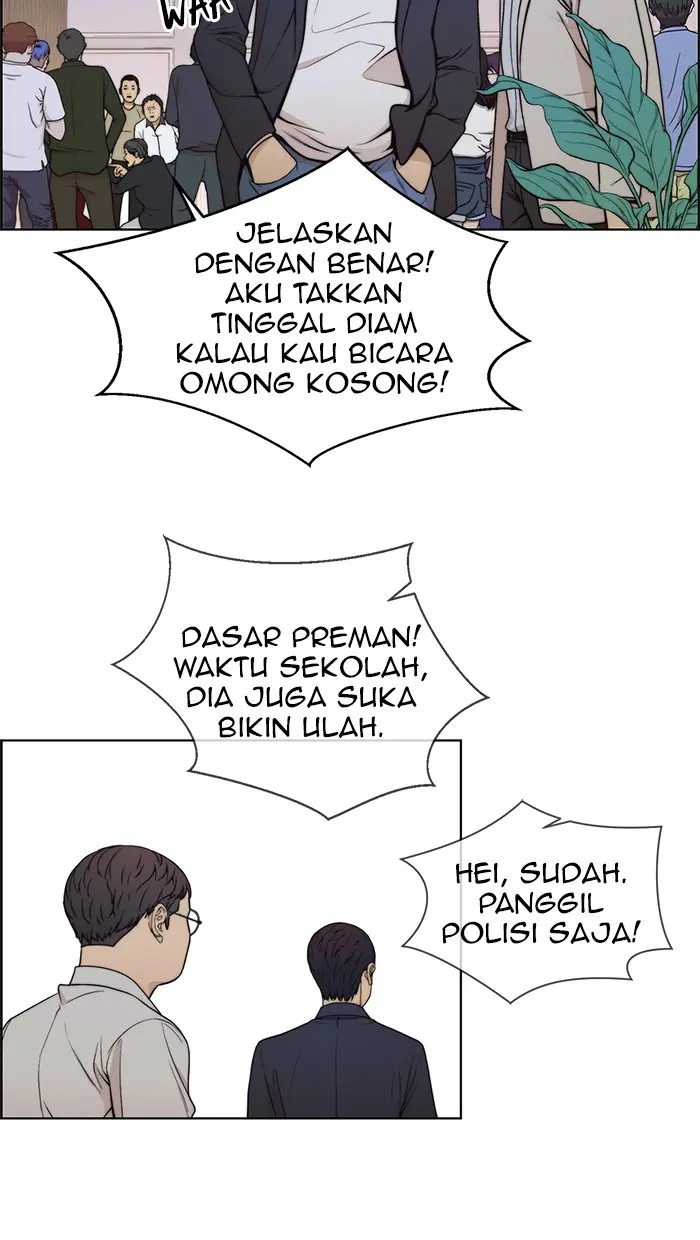 Read A Man's Man ID Manga Online