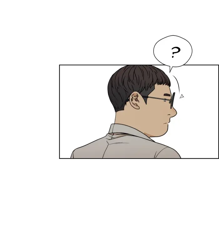 Read A Man's Man ID Manga Online