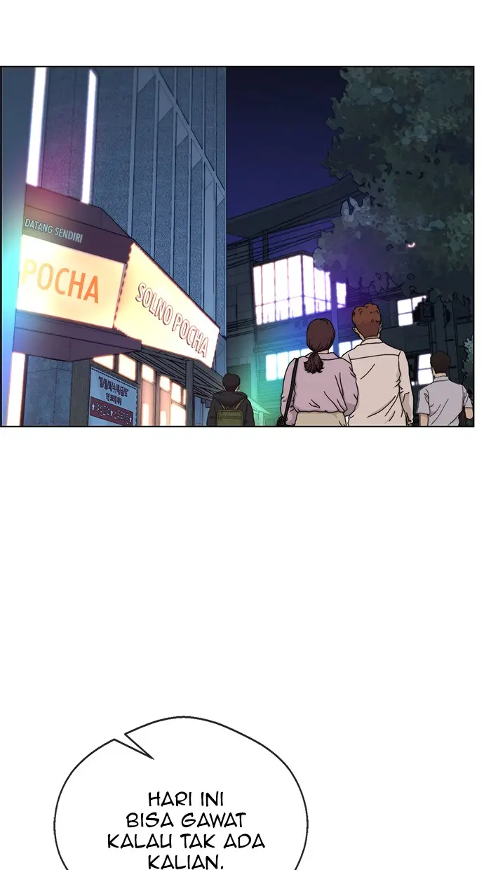 Read A Man's Man ID Manga Online