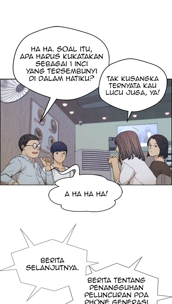 Read A Man's Man ID Manga Online