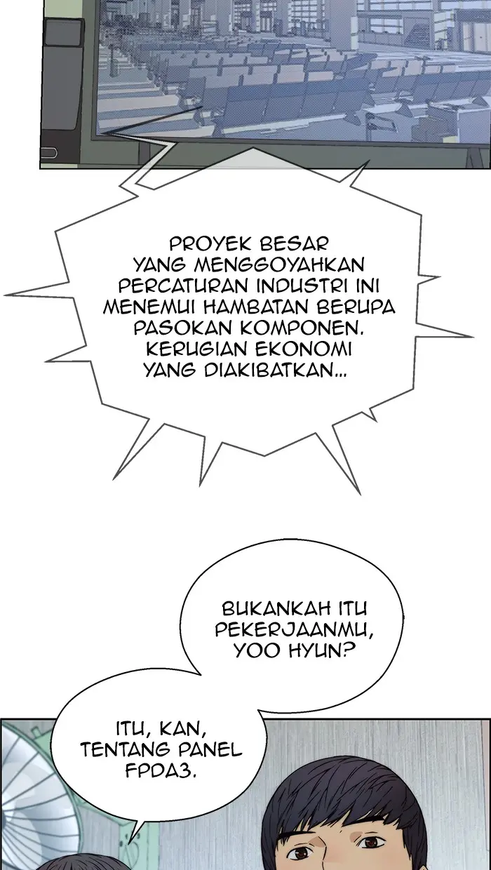 Read A Man's Man ID Manga Online
