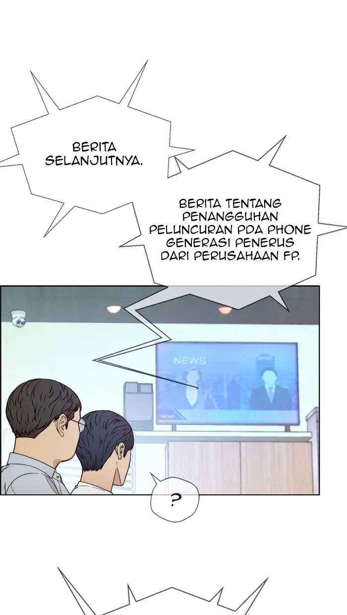 Read A Man's Man ID Manga Online