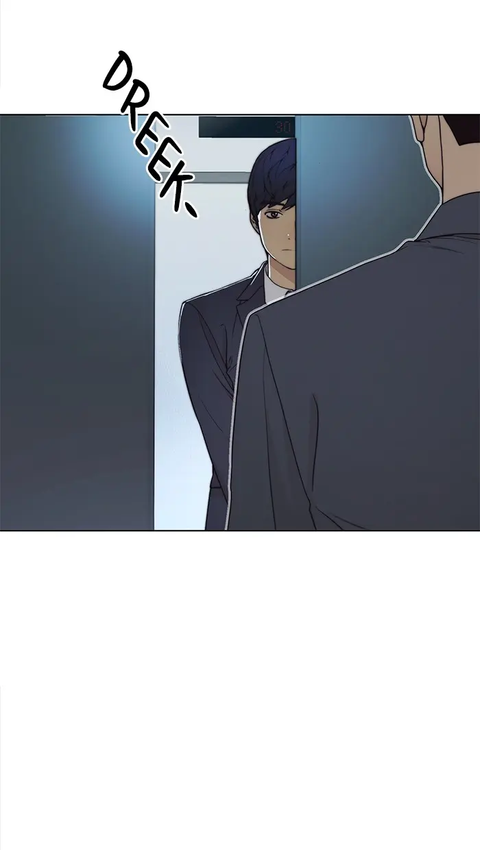 Read A Man's Man ID Manga Online