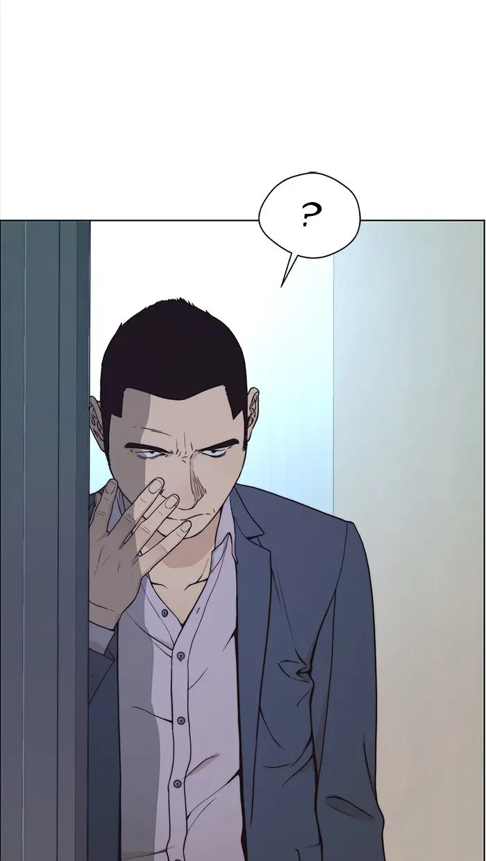 Read A Man's Man ID Manga Online