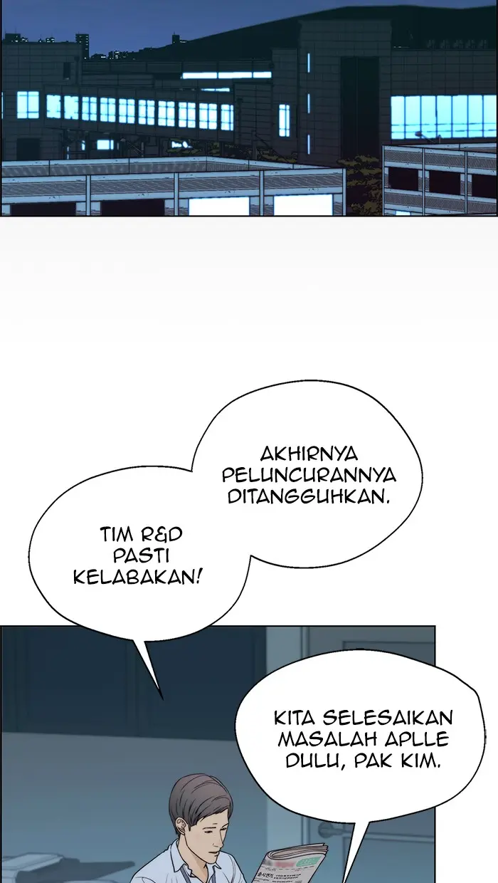 Read A Man's Man ID Manga Online