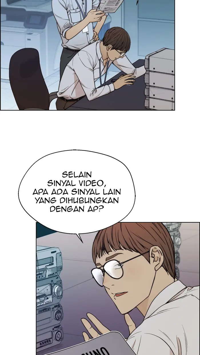 Read A Man's Man ID Manga Online