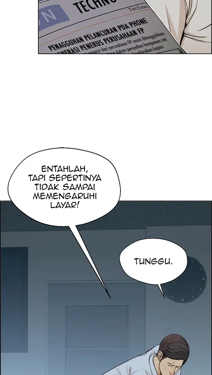 Read A Man's Man ID Manga Online