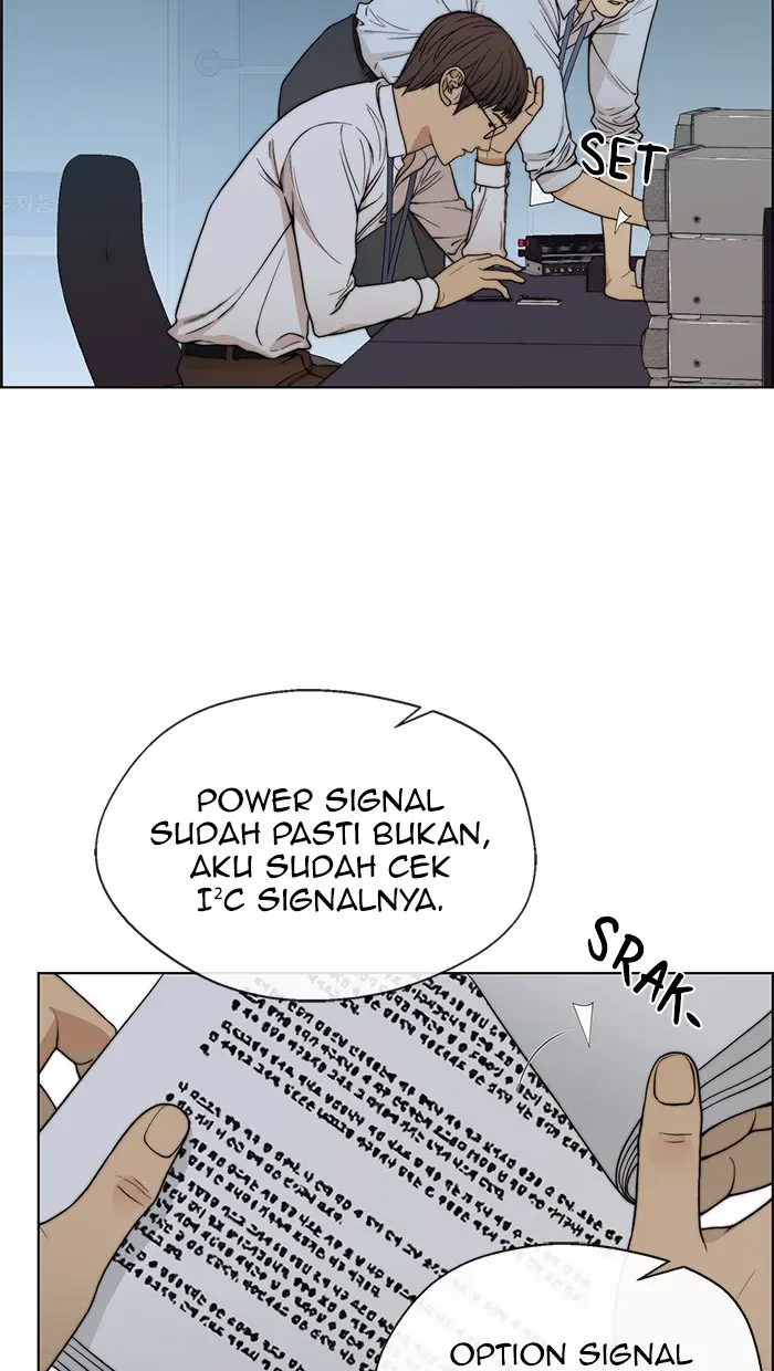 Read A Man's Man ID Manga Online