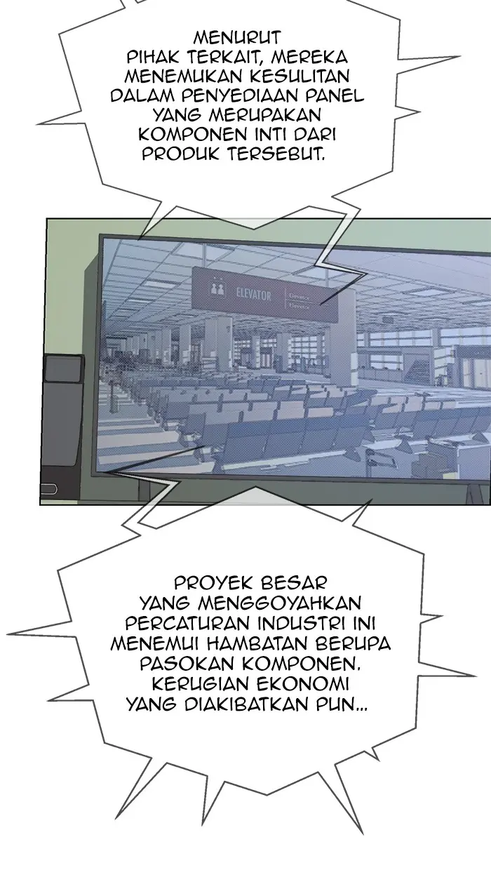 Read A Man's Man ID Manga Online
