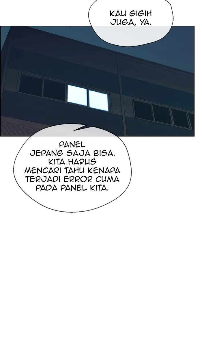 Read A Man's Man ID Manga Online