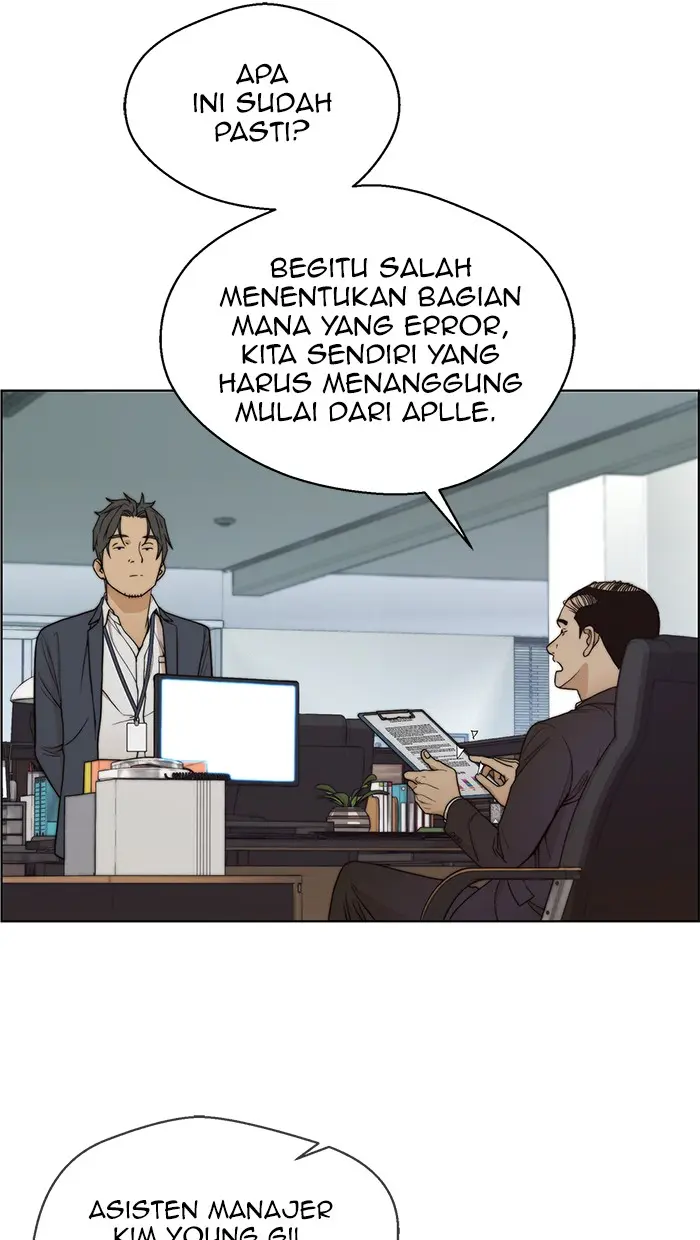 Read A Man's Man ID Manga Online