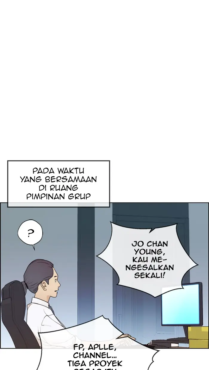 Read A Man's Man ID Manga Online