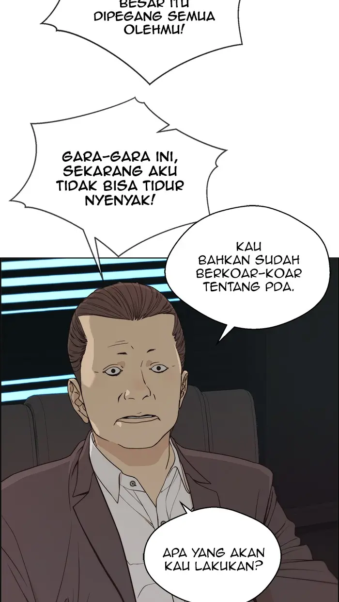 Read A Man's Man ID Manga Online