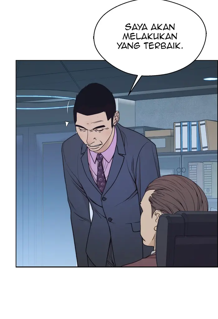 Read A Man's Man ID Manga Online
