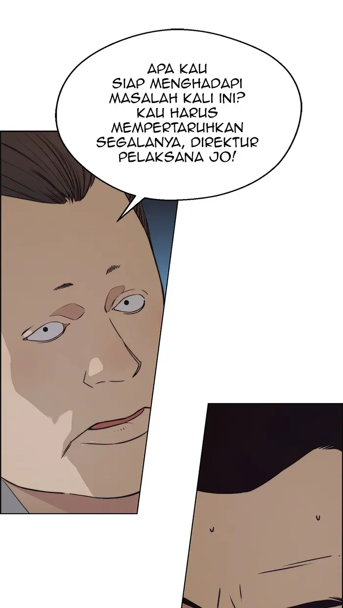 Read A Man's Man ID Manga Online