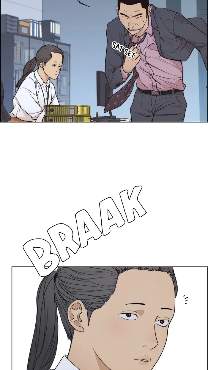 Read A Man's Man ID Manga Online