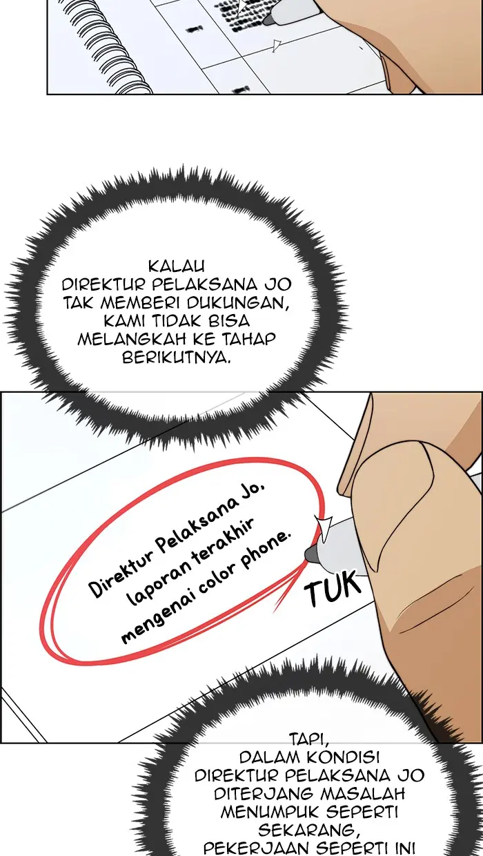 Read A Man's Man ID Manga Online