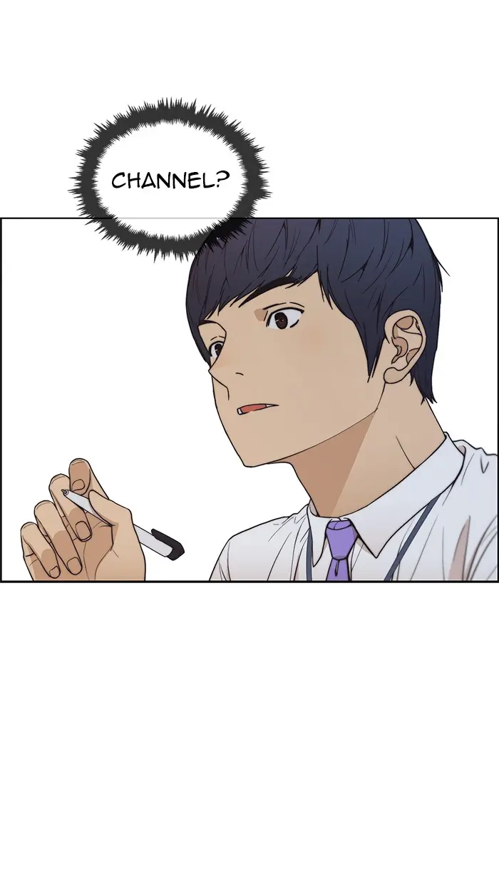 Read A Man's Man ID Manga Online