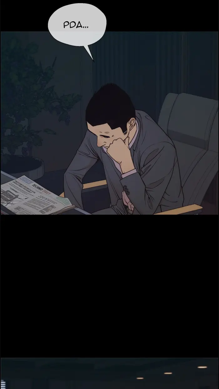 Read A Man's Man ID Manga Online