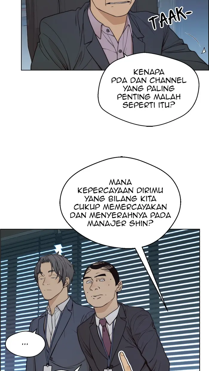 Read A Man's Man ID Manga Online
