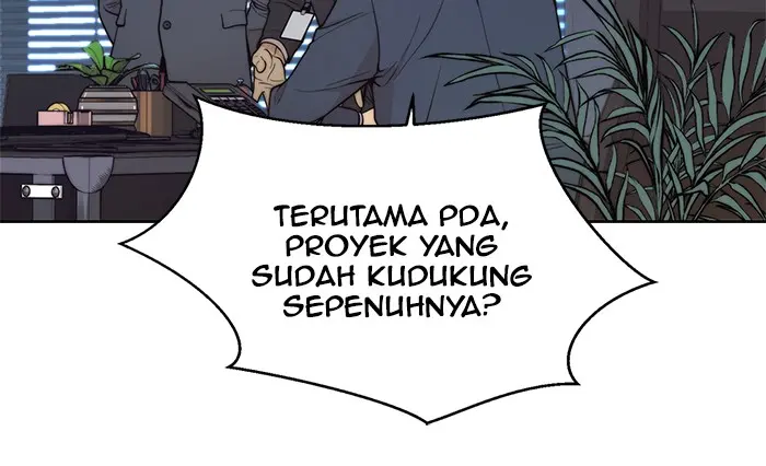 Read A Man's Man ID Manga Online