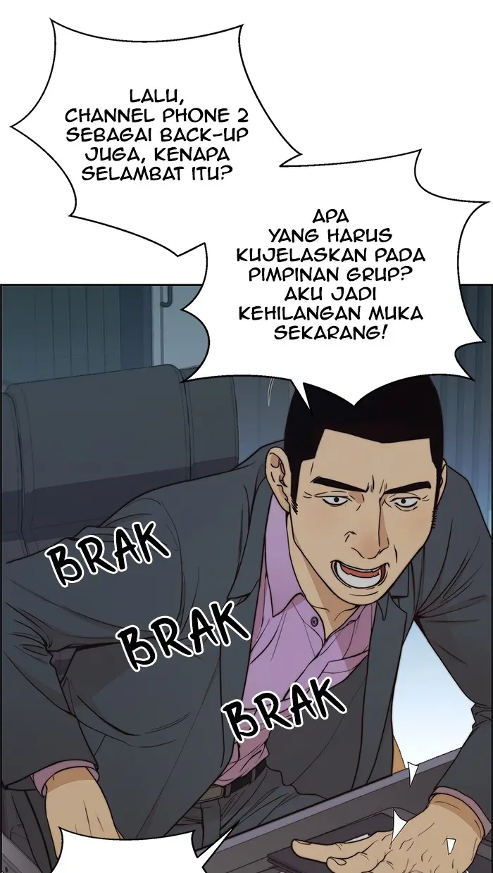 Read A Man's Man ID Manga Online