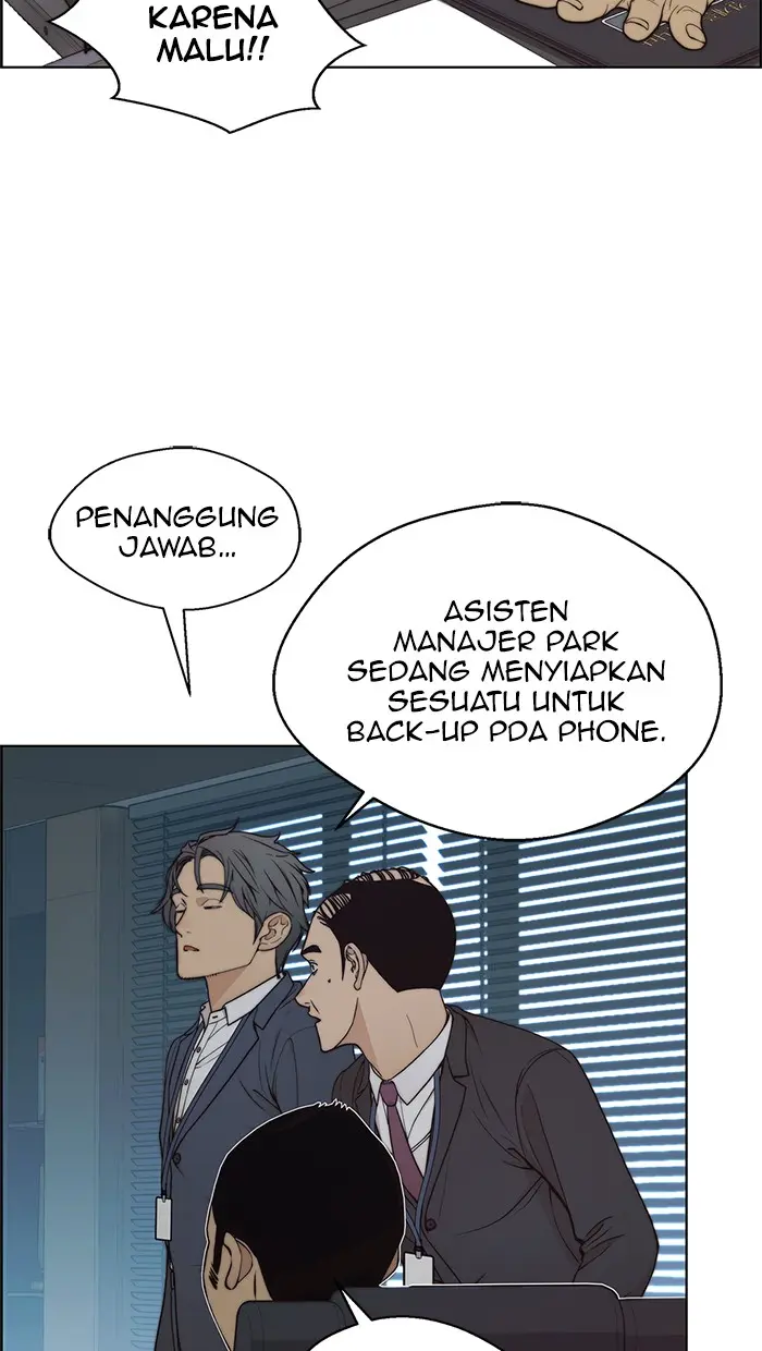 Read A Man's Man ID Manga Online